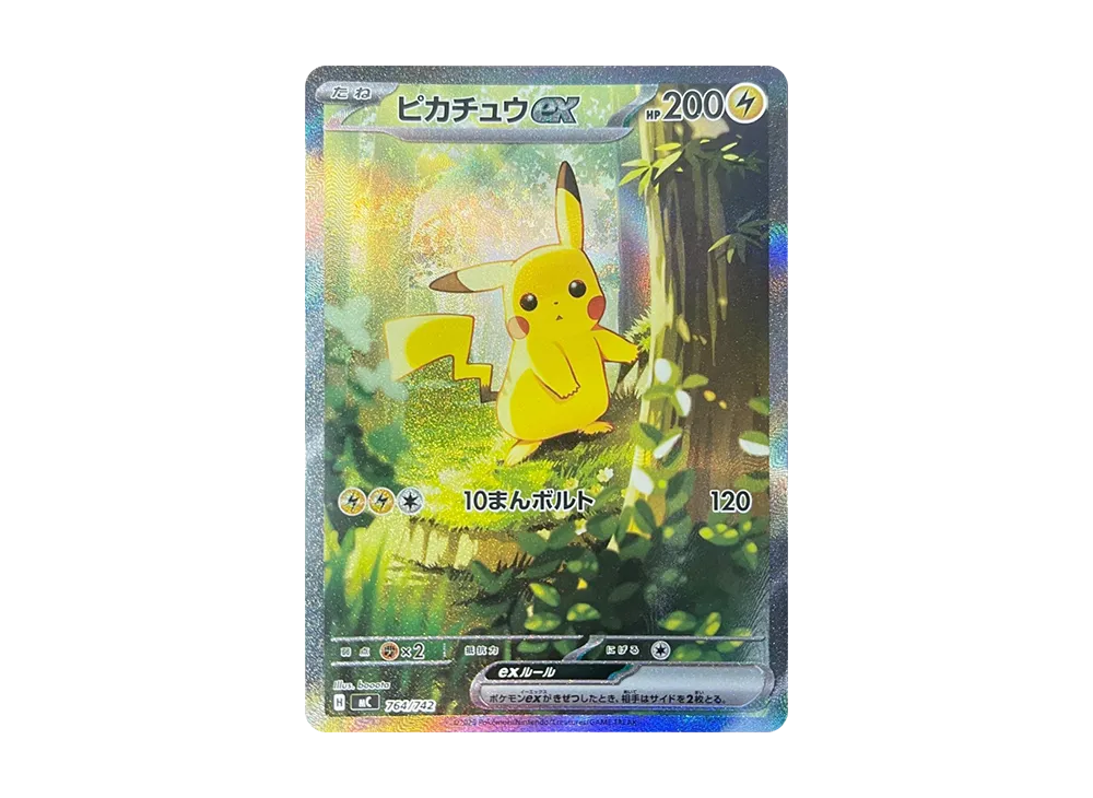 JCT Store — Japan TCG Sourcing