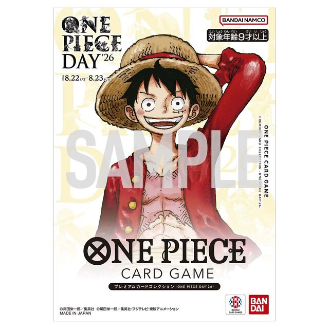 Japanese One Piece Card Game | Shipped from Osaka · JCT Store