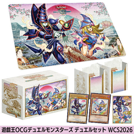 Yu-Gi-Oh! OCG Duel Set WCS2026 · JCT Store