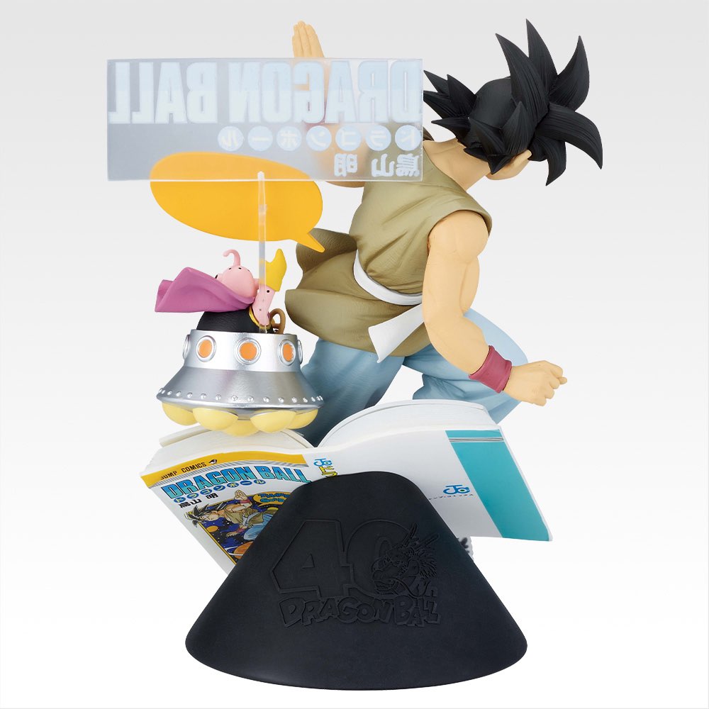 40th Anniversary Comics Vol.42 Son Goku · JCT Store