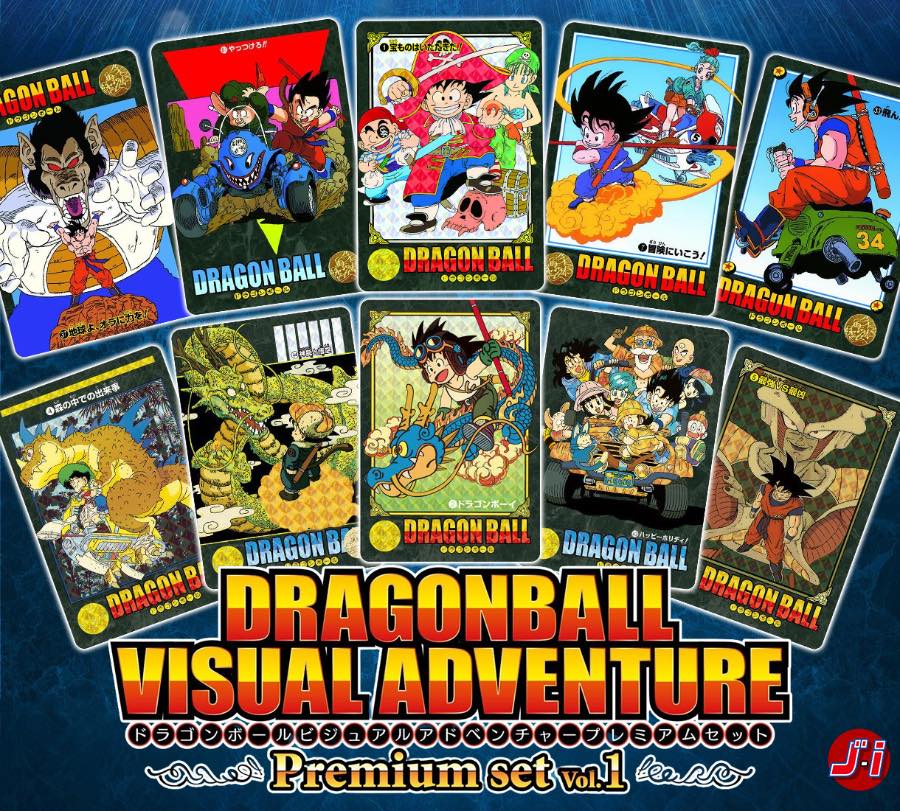 Japanese Dragon Ball Fusion World | Shipped from Osaka · JCT Store