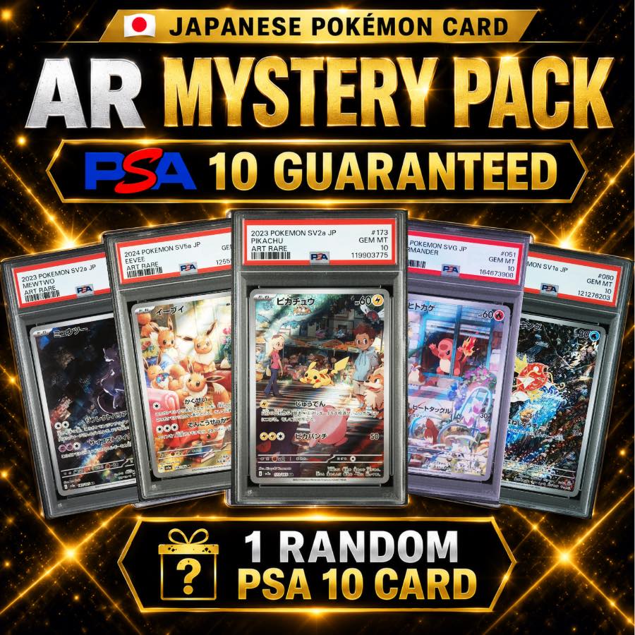 Sale — Japanese Cards Below Market · JCT Store