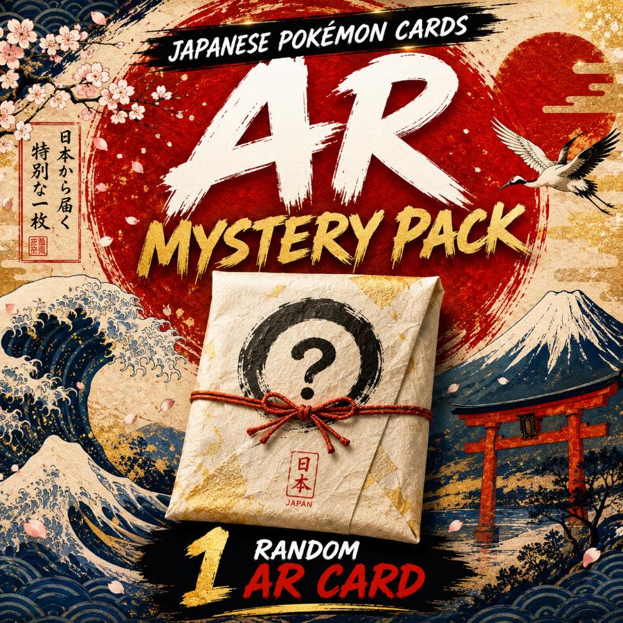 Sale — Japanese Cards Below Market · JCT Store