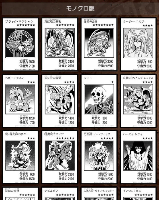 Pre-order Japanese Releases Before They Sell Out · JCT Store