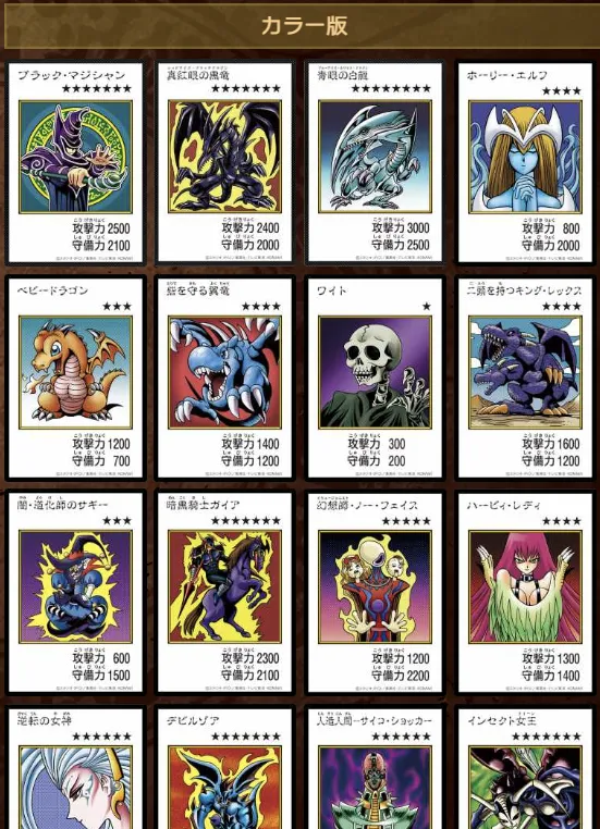 Yu-Gi-Oh OCG Duel Monsters Cybernetic Horizon Box · JCT Store