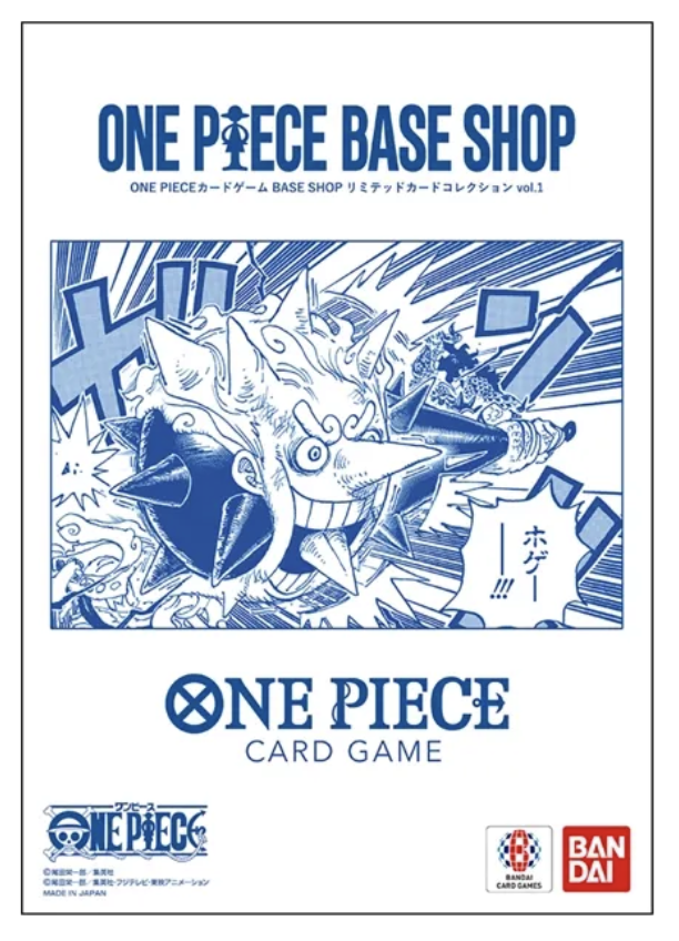 ONE PIECE Card Game Limited Card Collection 
