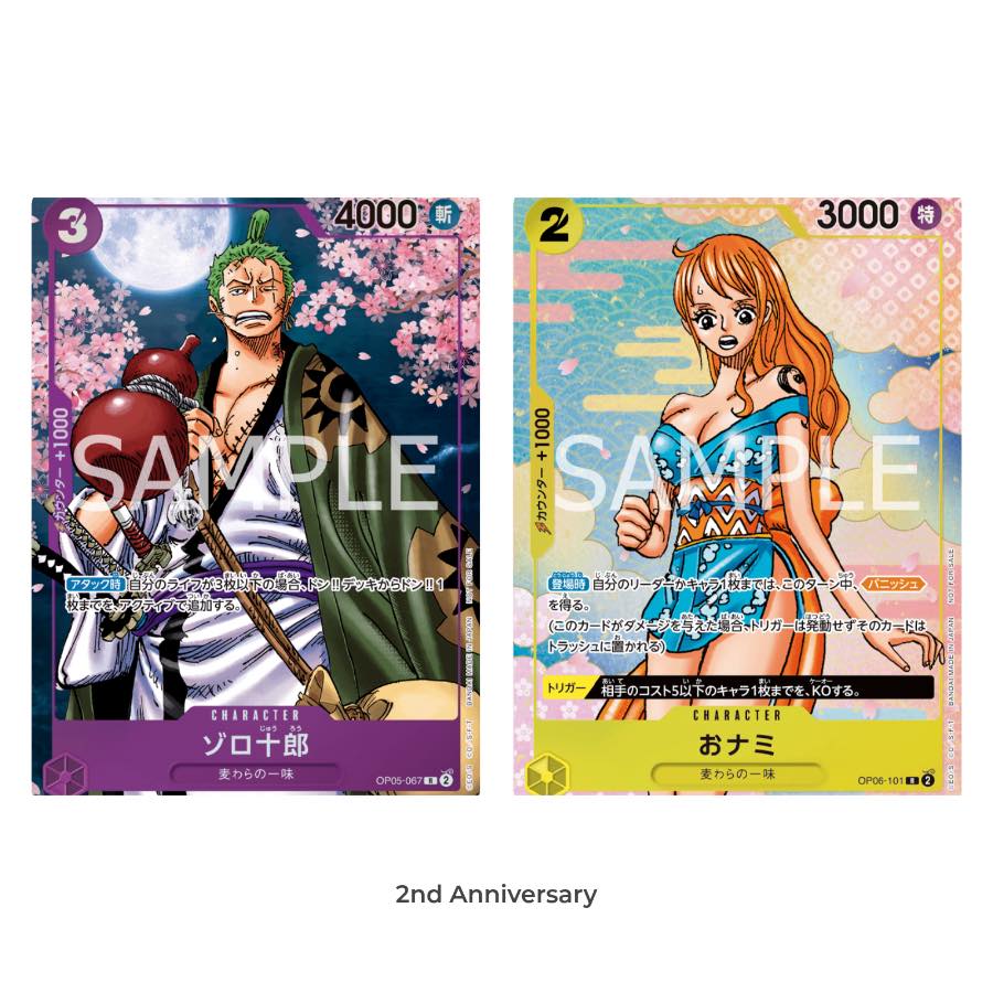One Piece 2nd Anniversary Complete Guide · JCT Store