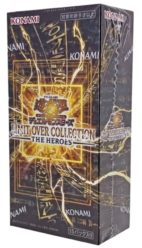 Yu-Gi-Oh OCG Duel Monsters LIMIT OVER COLLECTION -THE HEROES- JP