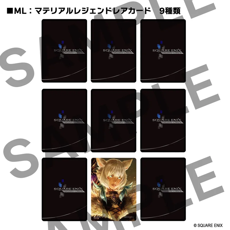 SQUARE ENIX Gallery Cards Vol.1 FINAL FANTASY 40th Anniversary