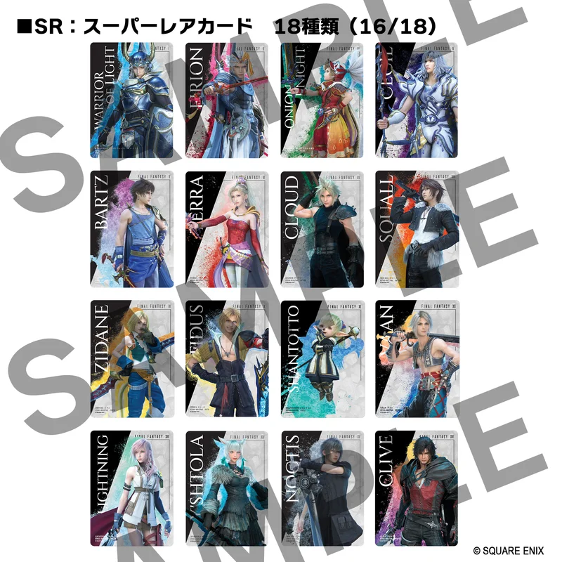 Other Japanese Cards & Supplies — BOX · JCT Store
