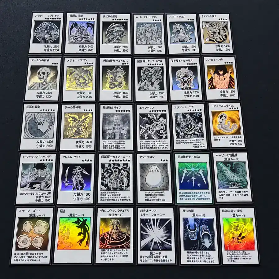 WINNER JPFC 早期入会特典 トレカ ジヌ New Arrivals — Japanese Sealed Products · JCT Store