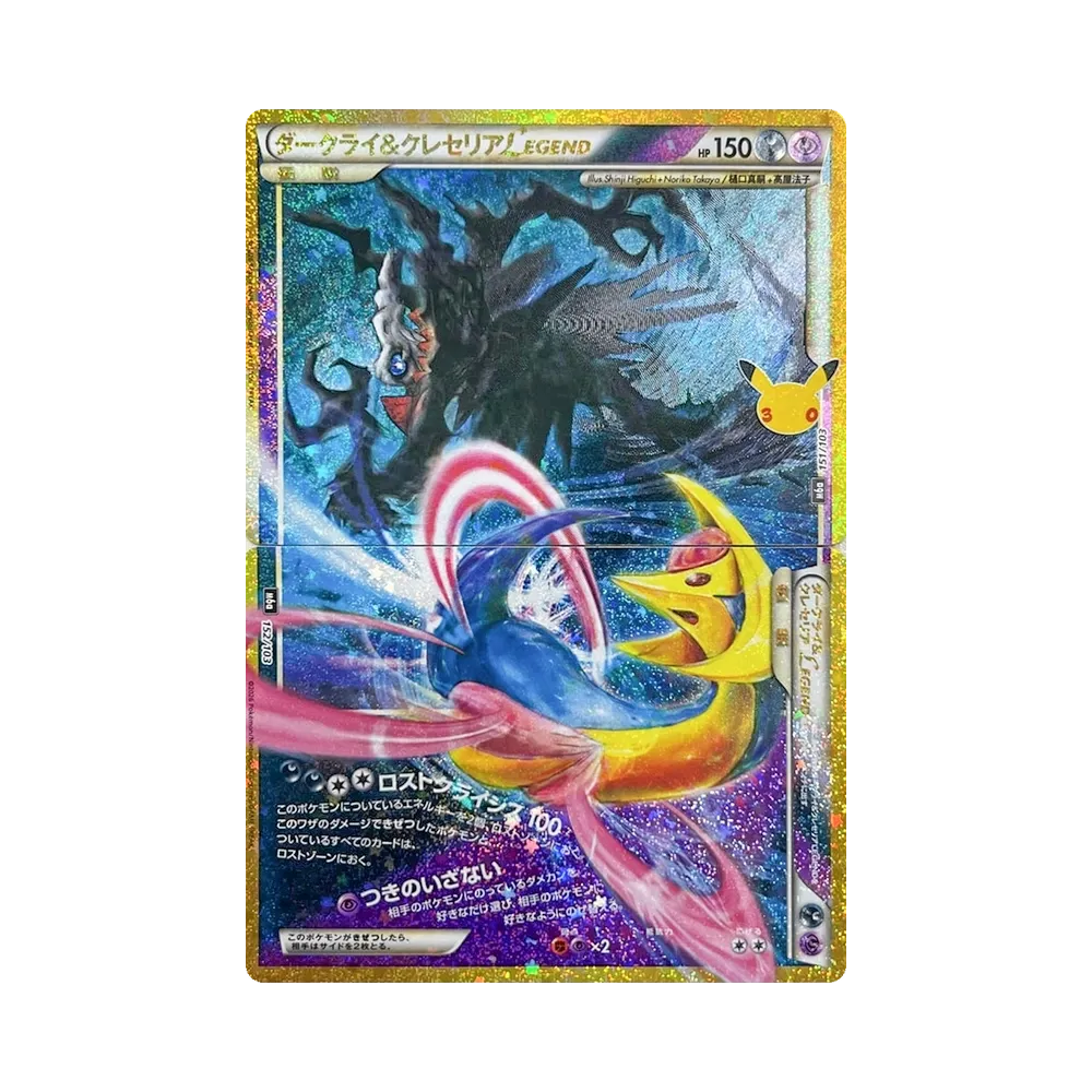 JCT Store — Japan TCG Sourcing